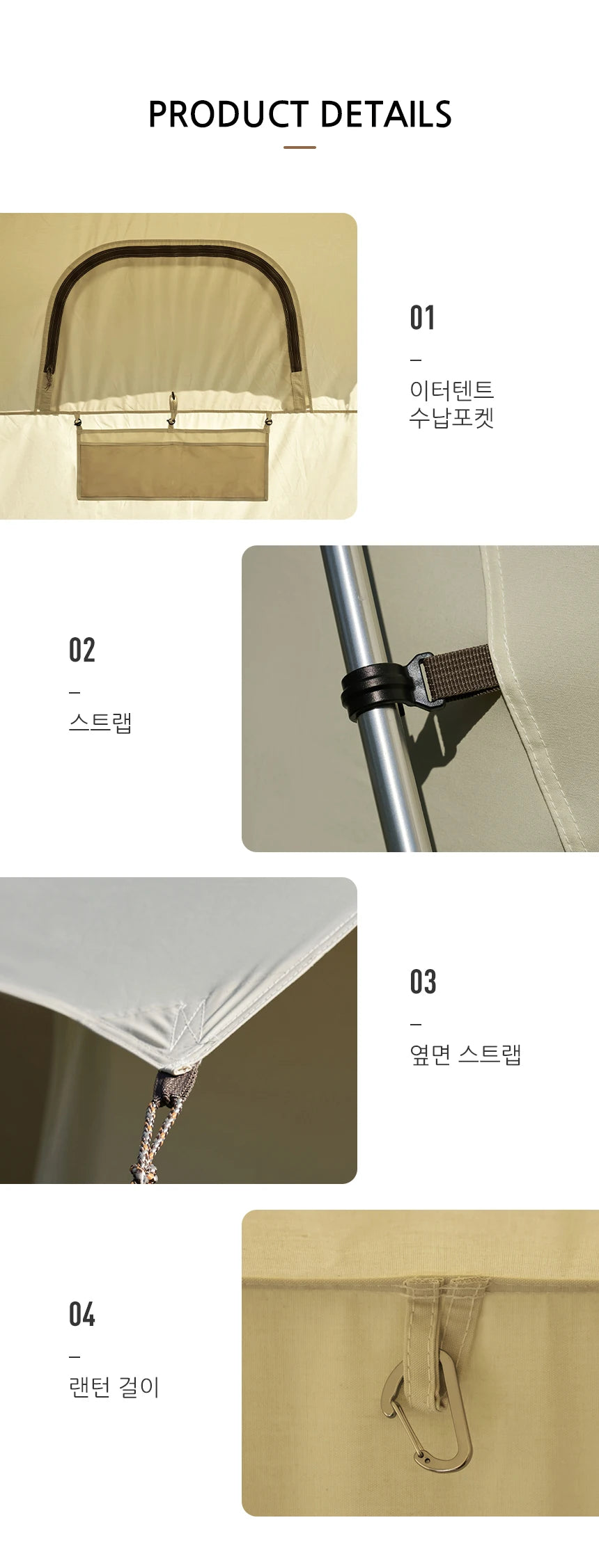 Mobi Garden Camping Era205 Cotton Tent Glamping Wide Space Double Cloth Membrane Waterproof Car Sunscreen Three-seater