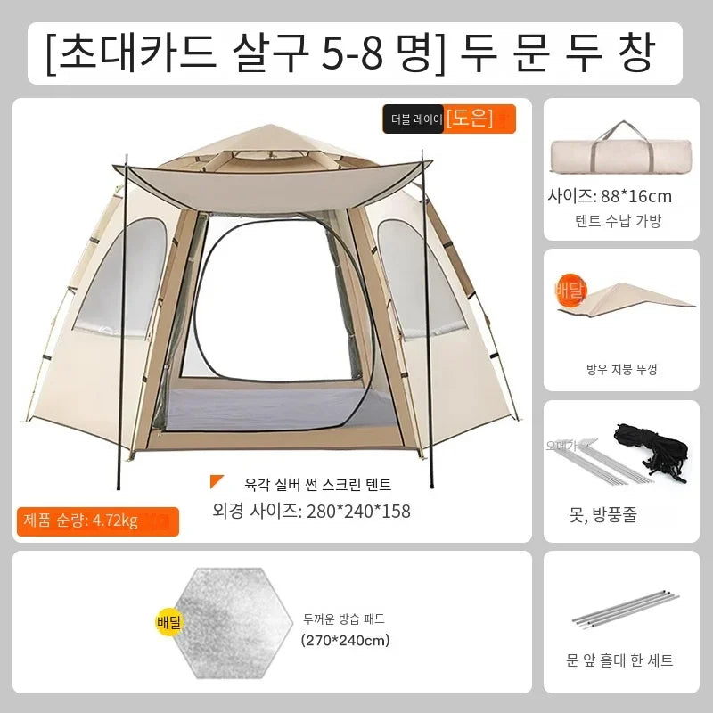 5-9 Person Outdoor Folding Tents Instant Pop Up Tent Portable Automatic Waterproof Camping Tent with Canopy for Hiking Picnic