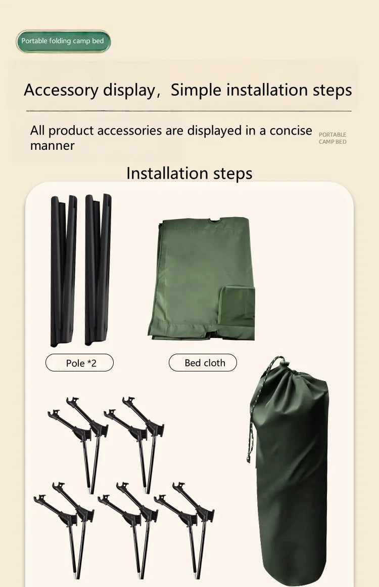 WANDERING TIME Camping bed, portable folding bed, camping travel backpack, hiking sleep bed, outdoor ultra-light small tent bed