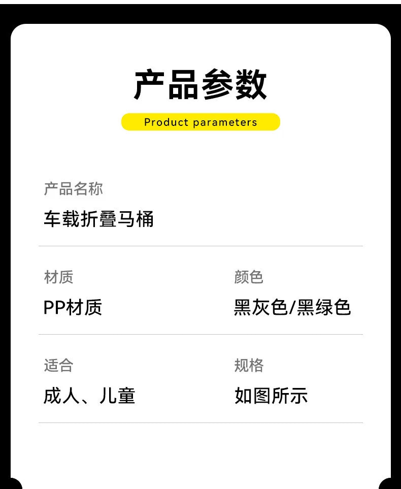 Portable Camping Toilet Foldable Camping Travel Toilet Collapsible Portable Potty for Camping Road Trips Emergency Car Use