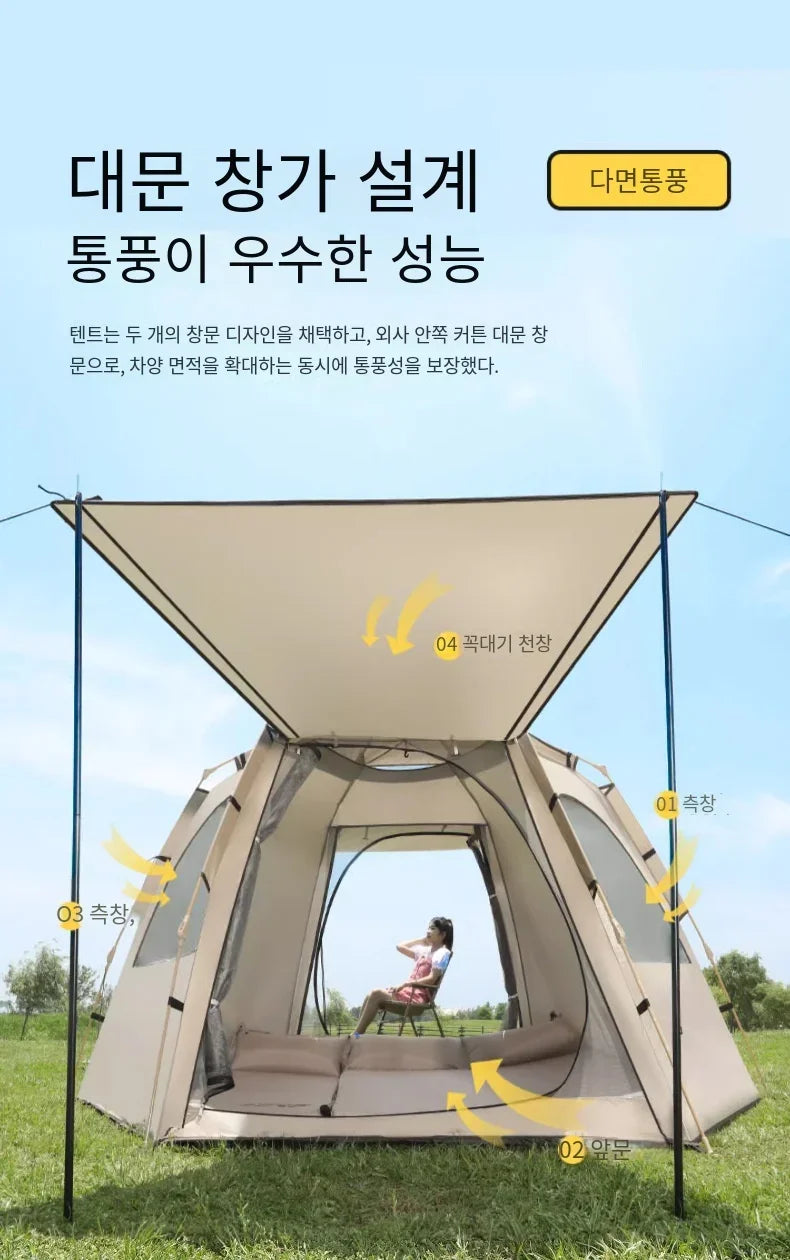 5-9 Person Outdoor Folding Tents Instant Pop Up Tent Portable Automatic Waterproof Camping Tent with Canopy for Hiking Picnic