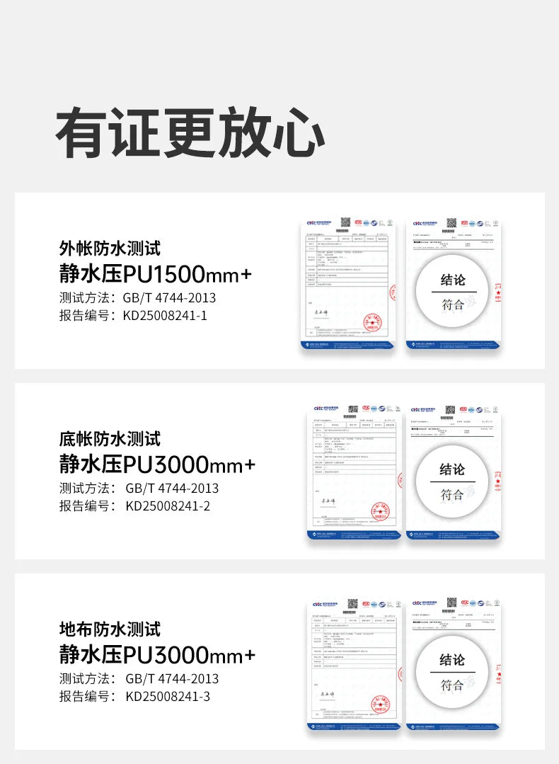 Naturehike Star Trail EXT Hiking Tent Outdoor Camping Overnight Rainstorm Protection Wild Camping Tent