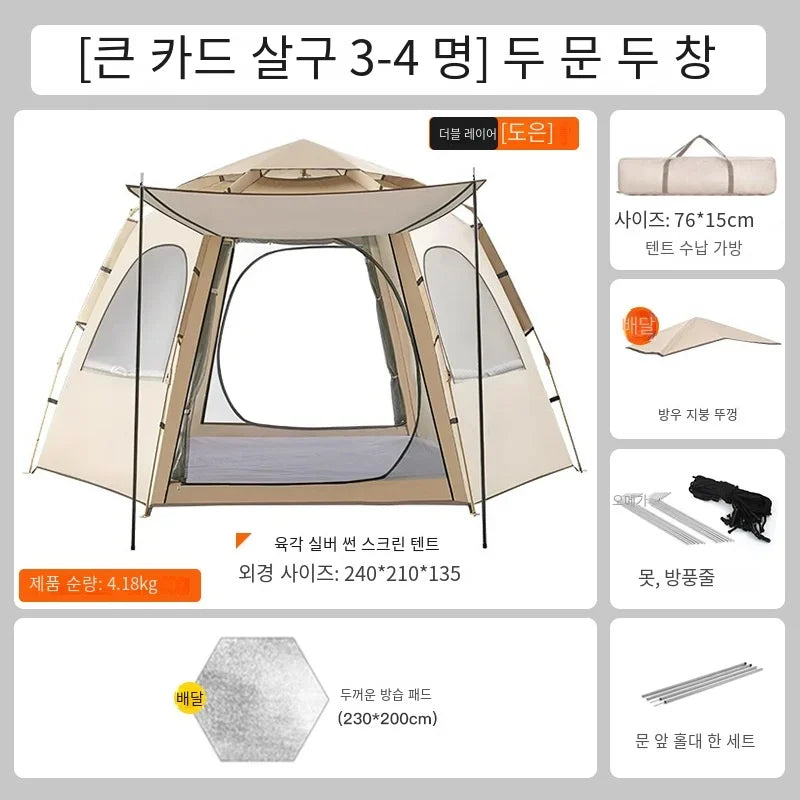 5-9 Person Outdoor Folding Tents Instant Pop Up Tent Portable Automatic Waterproof Camping Tent with Canopy for Hiking Picnic