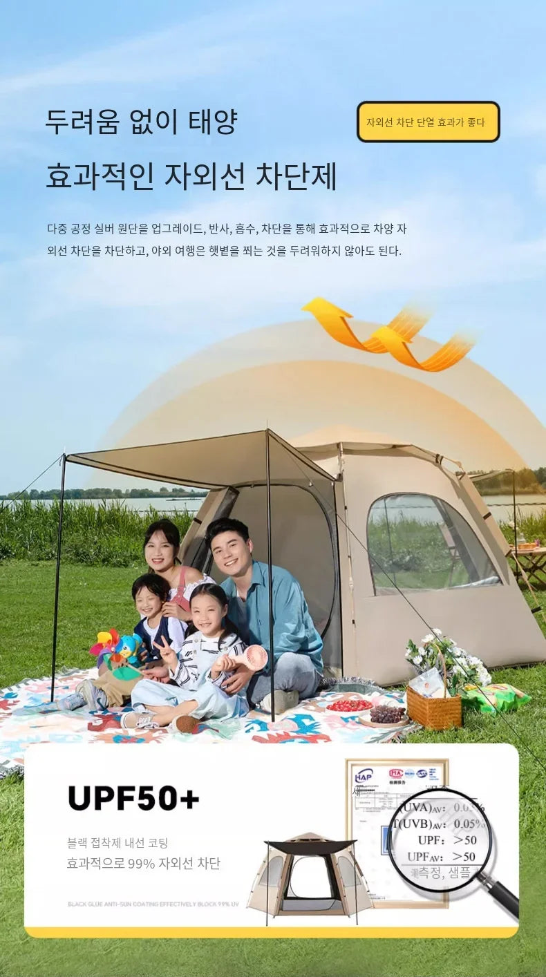 5-9 Person Outdoor Folding Tents Instant Pop Up Tent Portable Automatic Waterproof Camping Tent with Canopy for Hiking Picnic