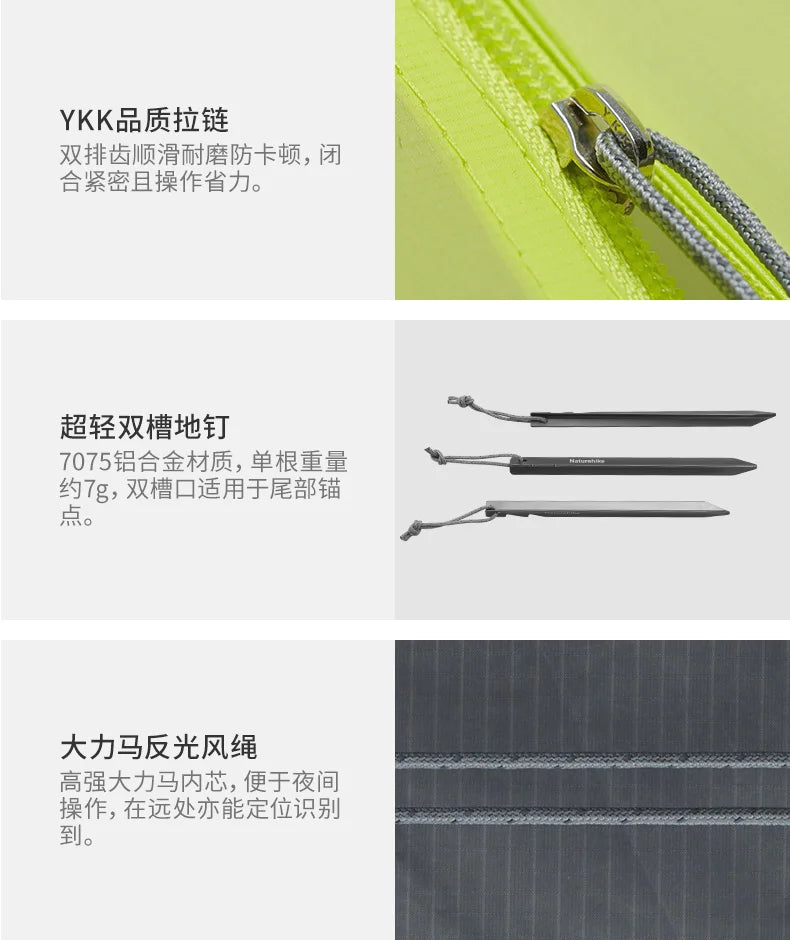 Naturehike Star Trail EXT Hiking Tent Outdoor Camping Overnight Rainstorm Protection Wild Camping Tent